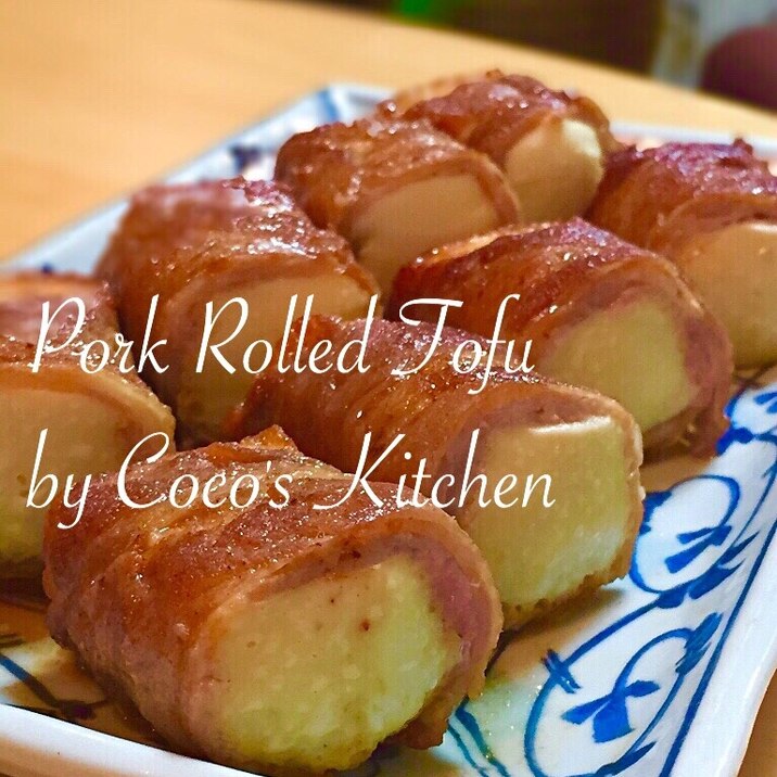 安い 簡単 アレンジok 絹揚げの豚肉ロール レシピ 作り方 By Cocoangela 楽天レシピ 安い 簡単 アレンジok 絹揚げの豚肉ロール レシピ 作り方 By Cocoangela 楽天レシピ